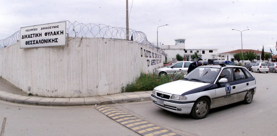 Δεκάδες κρούσματα κορονοϊού στις φυλακές Διαβατών