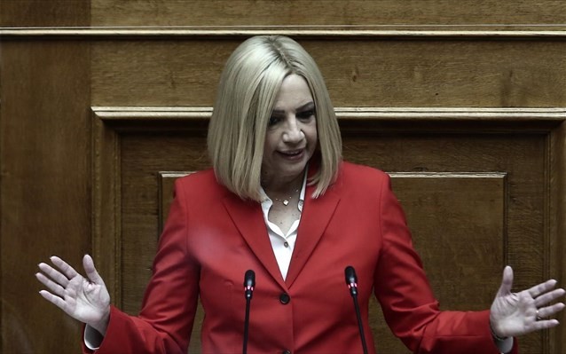 Διμέτωπη επίθεση σε ΝΔ και ΣΥΡΙΖΑ από την Γεννηματά στη Βουλή