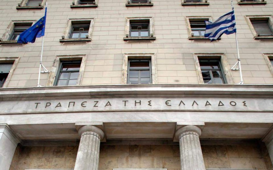 Αύξηση των καταθέσεων στις ελληνικές τράπεζες κατά 2,5 δισ. ευρώ τον Οκτώβριο