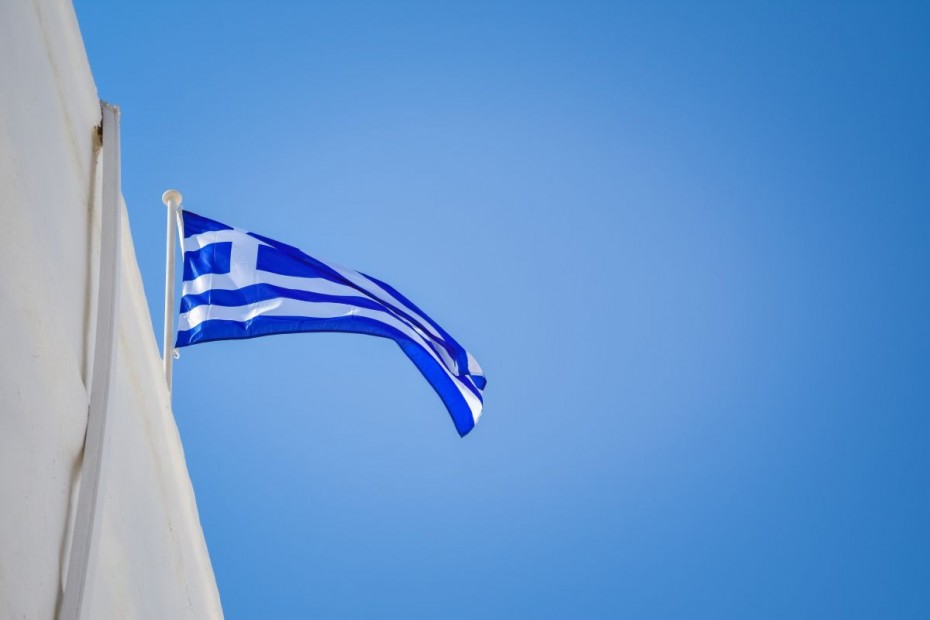 Βελτίωση των ιδιωτικοποιήσεων και των δημοσιονομικών ζητά από την Ελλάδα η ΕΕ