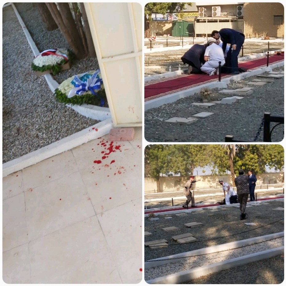 Έλληνας μεταξύ 4 τραυματιών από έκρηξη σε νεκροταφείο της Σ. Αραβίας