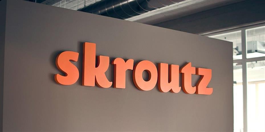 Το «ταμείο» της Skroutz για τις ηλεκτρονικές αγορές εν μέσω κορονοϊού