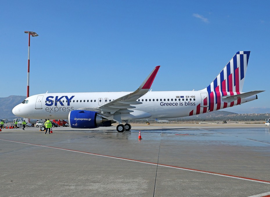 Η SKY express παραλαμβάνει το πρώτο από τα έξι ολοκαίνουργια AirbusA320neo