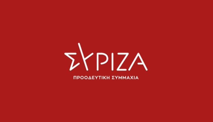 Ερωτήματα από ΣΥΡΙΖΑ για επίσπευση των δηλώσεων συμμετοχής στις πανελλαδικές εξετάσεις
