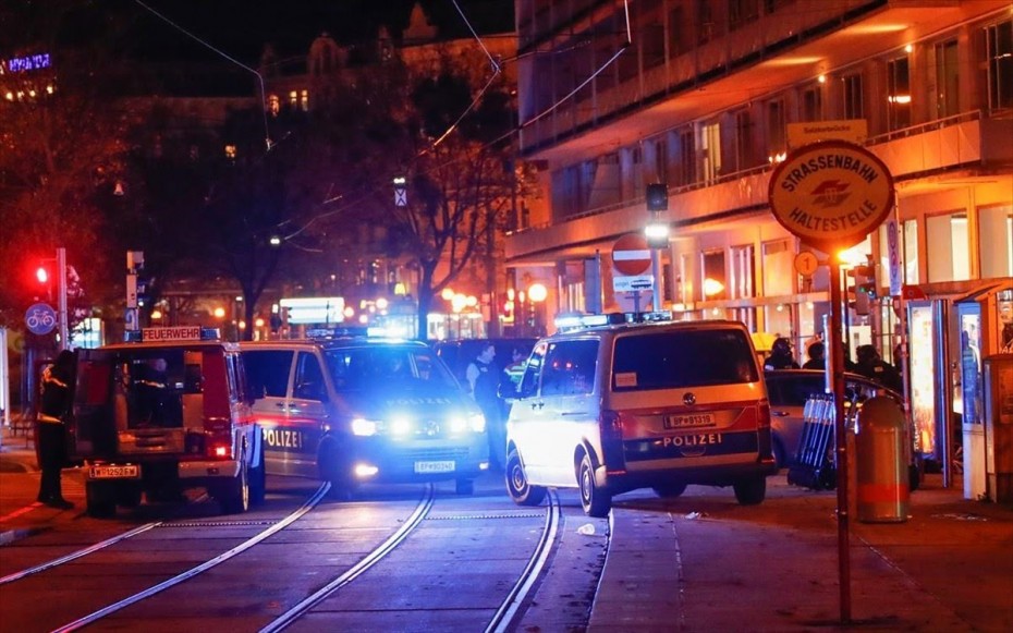Σοκ από το τρομοκρατικό χτύπημα στη Βιέννη - Τουλάχιστον 3 νεκροί και 15 τραυματίες
