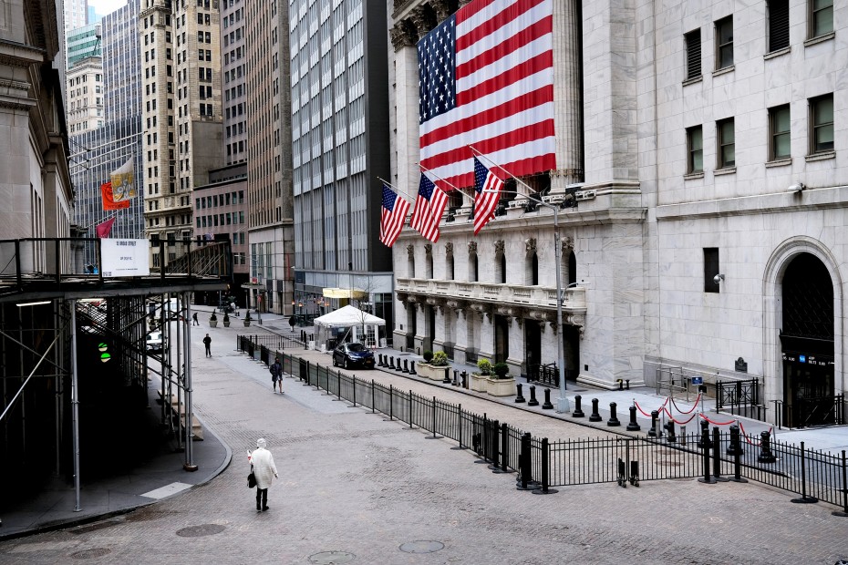 Ξέφρενο ράλι στη Wall Street δια χειρός Pfizer - BioNTech