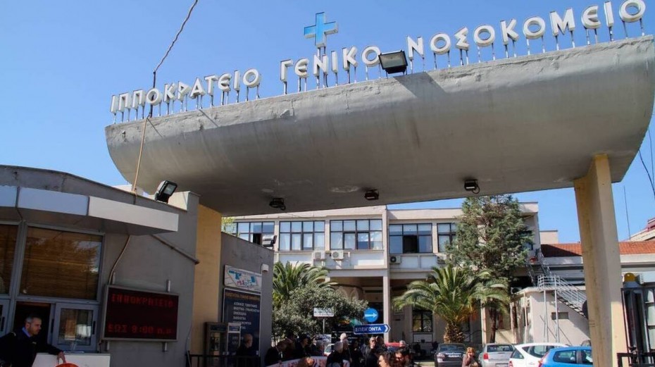 Ιπποκράτειο: Επιστροφή στην Κρήτη για τις εθελόντριες νοσηλεύτριες 