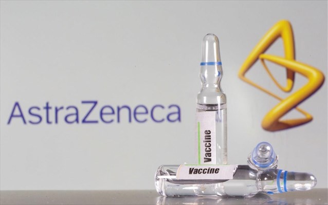 Έγκριση για το εμβόλιο της AstraZeneca αμέσως μετά τα Χριστούγεννα