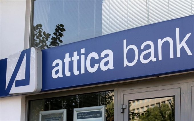 Attica Bank: Παραιτήθηκε από εκτελεστικό μέλος του ΔΣ ο Αντώνιος Βαρθολομαίος