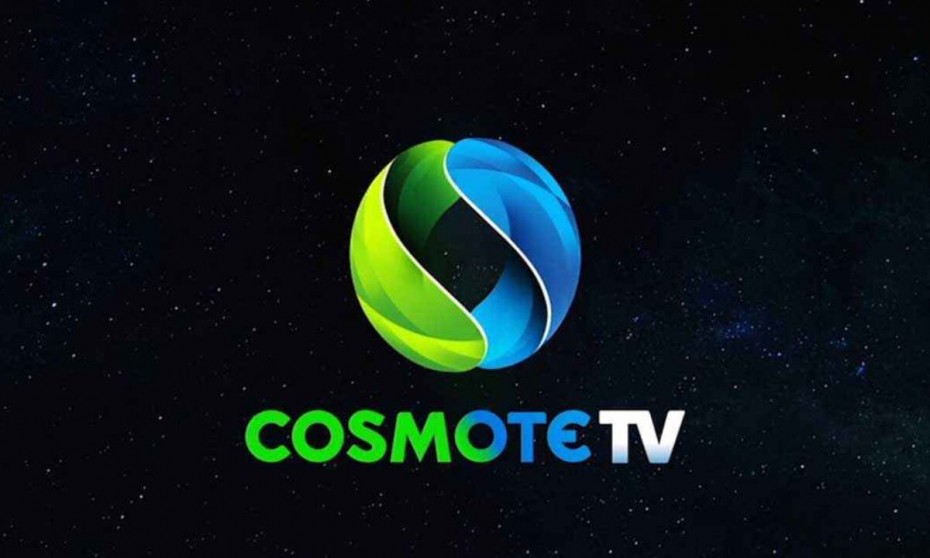 Προς παραμονή στην Cosmote TV τα Champions/Europa League - «Ελεύθερα» τα παιχνίδια της Τετάρτης