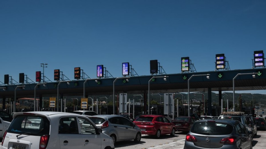 Διόδια: Νέες τιμές σε τέσσερις αυτοκινητοδρόμους