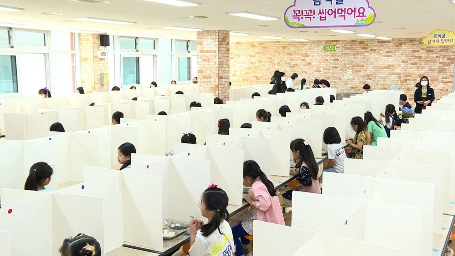 Ν. Κορέα: Κλειστά σχολεία από αύριο - Μεγάλη  αύξηση κρουσμάτων