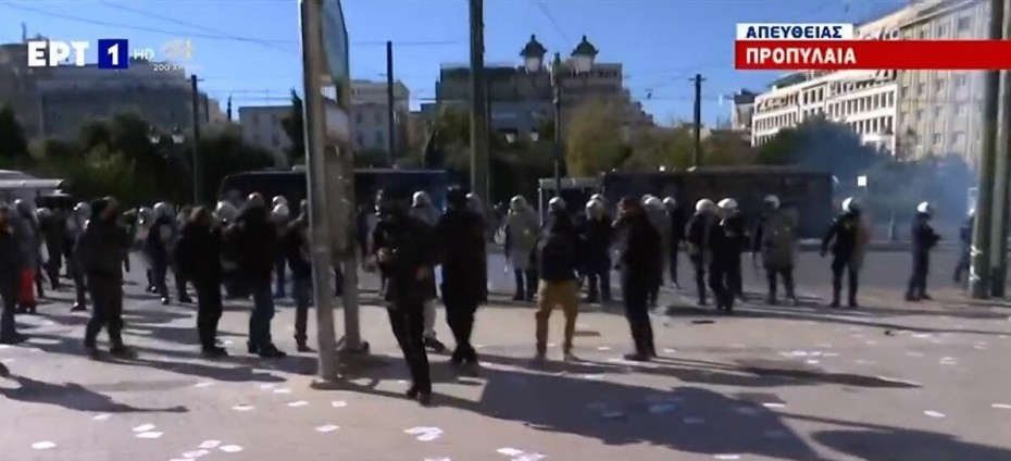 Συλλαλητήριο: Ένταση και χημικά στο κέντρο της Αθήνας