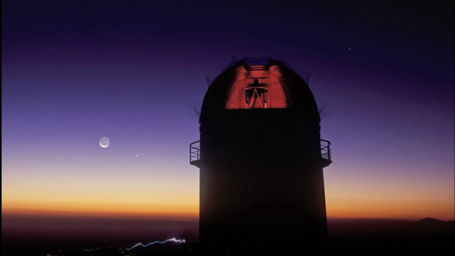 Κρήτη: Το πρώτο σχολείο Αστροφυσικής ανακοινώνει το Ίδρυμα Τεχνολογίας και Έρευνας