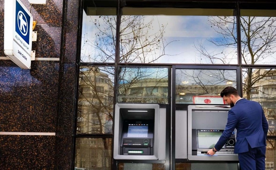 Εξυπηρέτηση ατόμων με περιορισμένη όραση από τα ATM της Alpha Bank