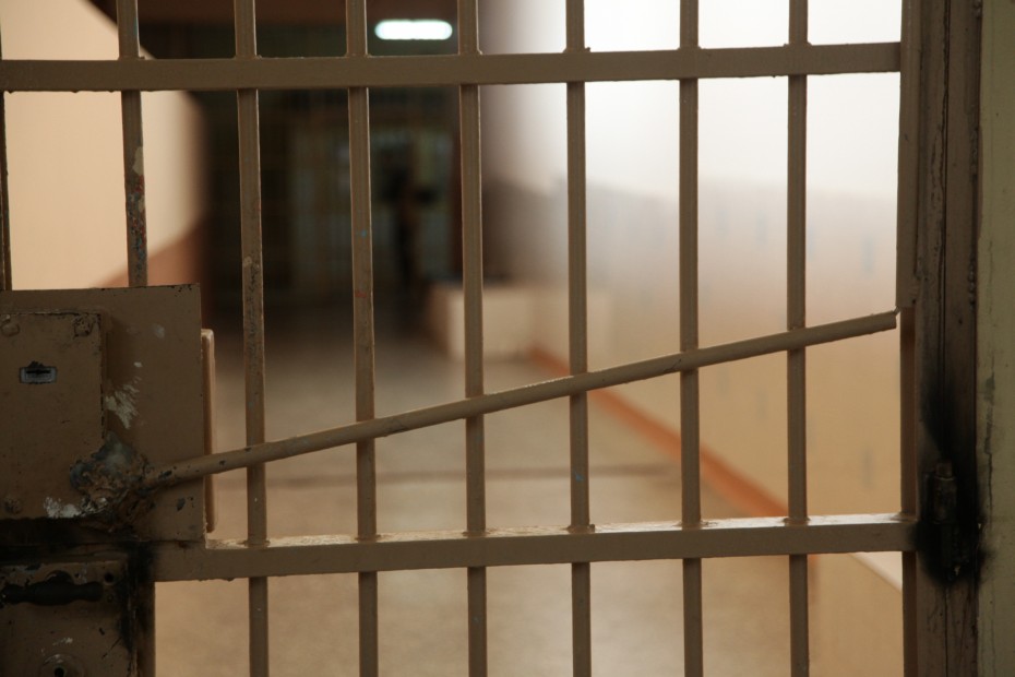 Φυλακές Κορυδαλλού: Εντοπίστηκαν ηρωϊνη και κινητά τηλέφωνα 