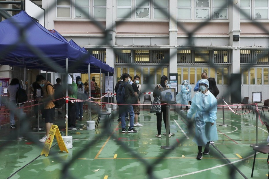 Χονγκ Κονγκ: Πρώτο lockdown για 10.000 κατοίκους μέχρι τη διενέργεια τεστ