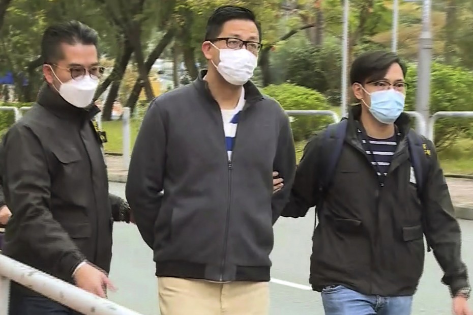 Χονγκ Κονγκ: Μαζικές συλλήψεις ακτιβιστών για απόπειρα ανατροπής της κυβέρνησης