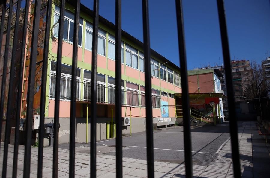 Λινού: Σταδιακό άνοιγμα των σχολείων για να μην έχουμε ντόμινο κρουσμάτων