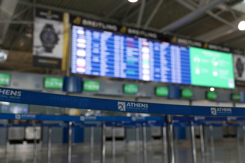 Τουλάχιστον μέχρι τη Δευτέρα οι περιορισμοί για τις πτήσεις εσωτερικού στην Ελλάδα
