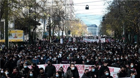 Ολοκληρώθηκε το πανεκπαιδευτικό συλλαλητήριο στην Αθήνα
