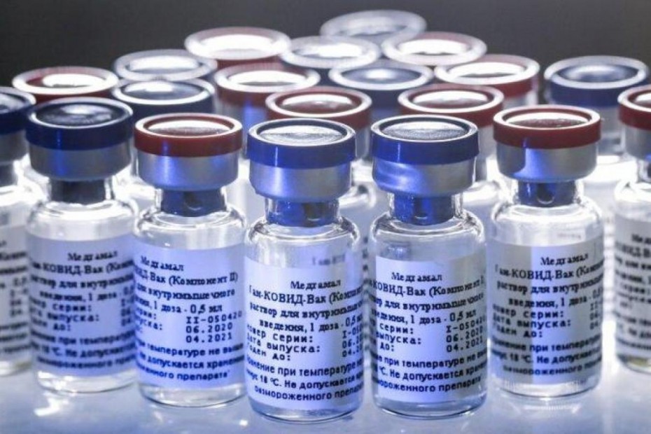 RDIF: Η Βραζιλία παράγει ήδη το ρωσικό εμβόλιο - Αύξηση παραγωγής το Φεβρουάριο