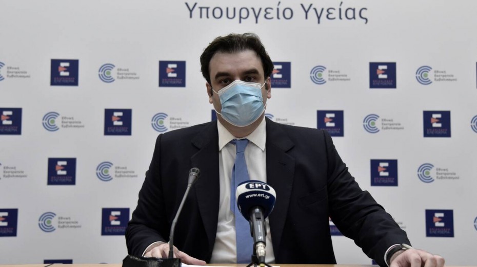 Κ. Πιερρακάκης: Εργαλείο διευκόλυνσης η βεβαίωση εμβολιασμού