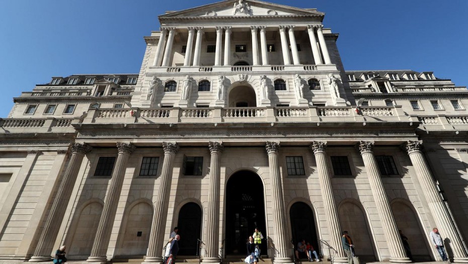 Σταθερά τα επιτόκια της BoE - «Μαχαίρι» στο βρετανικό ΑΕΠ για το 2021