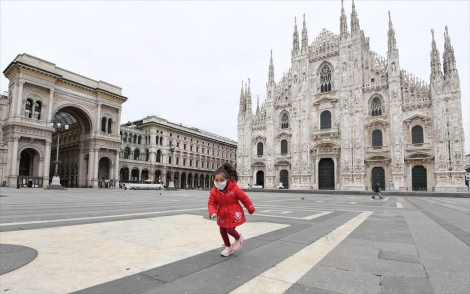 Ιταλία: Απαγορεύονται οι επισκέψεις στις «κόκκινες» περιοχές