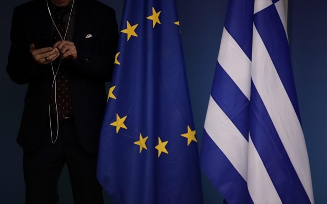 Δράσεις για τα 40 χρόνια από την ένταξη της Ελλάδας στην ΕΟΚ