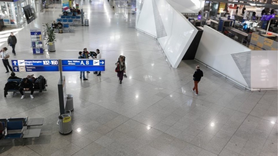 Μείωση 83% στην επιβατική κίνηση στα ελληνικά αεροδρόμια τον Ιανούαριο