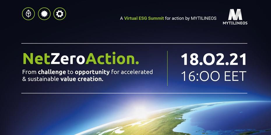Mytilineos: Διαδικυτακό συνέδριο για τη Βιώσιμη Ανάπτυξη