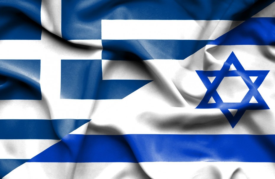Ελλάδα - Ισραήλ: Υπεγράφη στρατηγική συνεργασία για τον τουρισμό