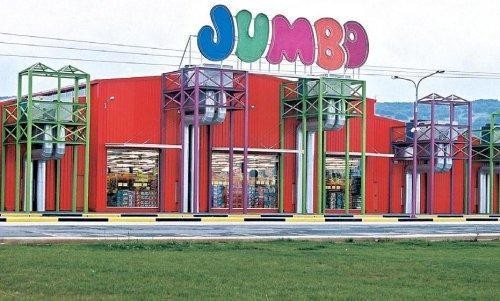 Μικρή πτώση πωλήσεων για τα Jumbo τον Ιανουάριο