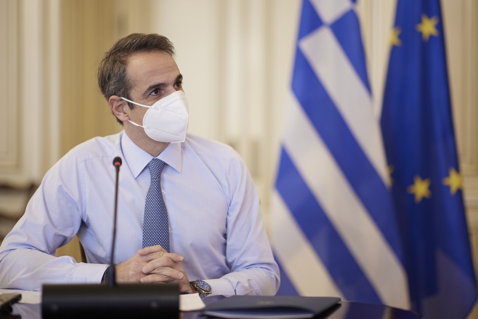 Επικοινωνία Μητσοτάκη με EBRD για νέες επενδύσεις στην Ελλάδα
