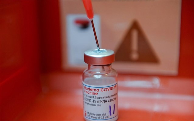 Η Κομισιόν ετοιμάζει νέα συμφωνία με τη Moderna για τα εμβόλια