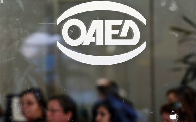 Πάνω από 1,1 εκατ. οι άνεργοι του ΟΑΕΔ για τον Ιανουάριο