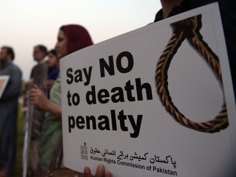 Πακιστάν: Ιστορική δικαστική απόφαση - Μετατροπή θανατικής ποινής σε ισόβια για σχιζοφρενείς