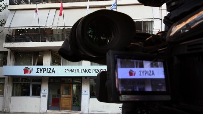 Τα λουκέτα στην εστίαση θα έρθουν με υπογραφή Μητσοτάκη, τονίζει ο ΣΥΡΙΖΑ