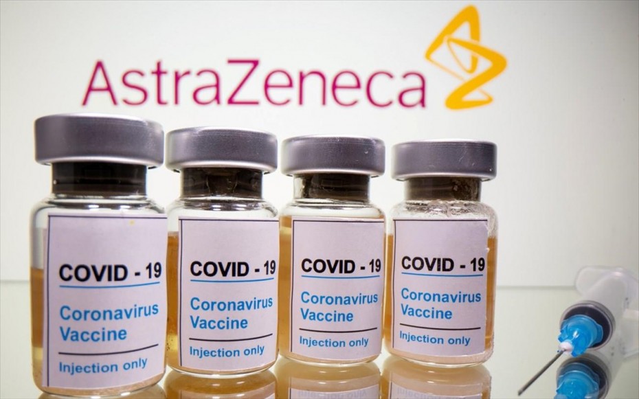 La Stampa: Η AstraZeneca έκρυβε 29 εκατ. δόσεις εμβολίου σε εργοστάσιο στην Ιταλία
