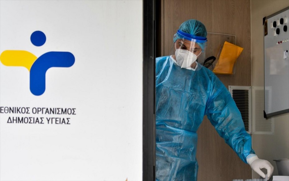 Κορονοϊός: Σταθερά πρώτη σε κρούσματα η Αττική με 1.137 μολύνσεις