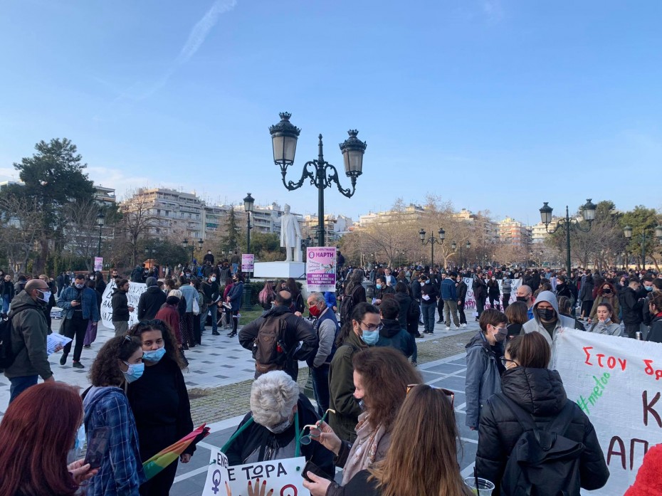 Πορεία συμπαράστασης στο Δ. Κουφοντίνα στο κέντρο της Αθήνας
