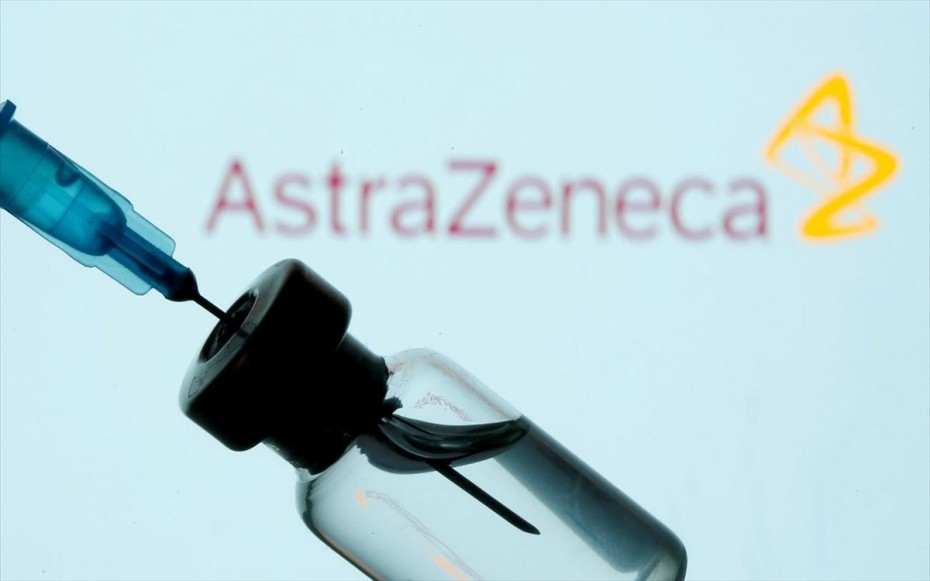 «Fake news» η απόσυρση παρτίδας εμβολίων της AstraZeneca στην Ελλάδα - Τι αναφέρει ο ΕΟΦ