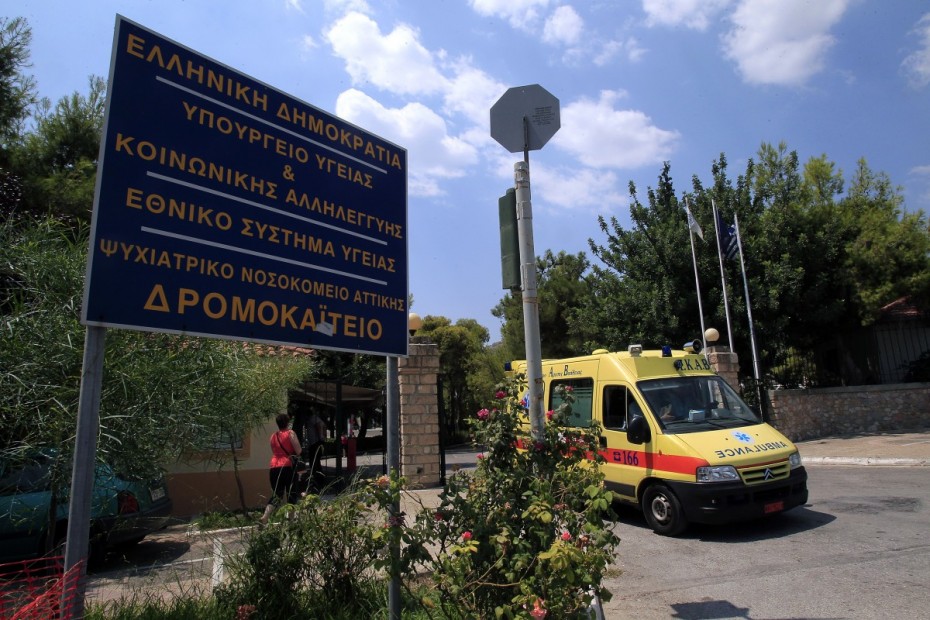 «Δρομοκαΐτειο»: 71 κρούσματα, 12 μεταφορές ασθενών και 2 νεκροί από την έναρξη της πανδημίας