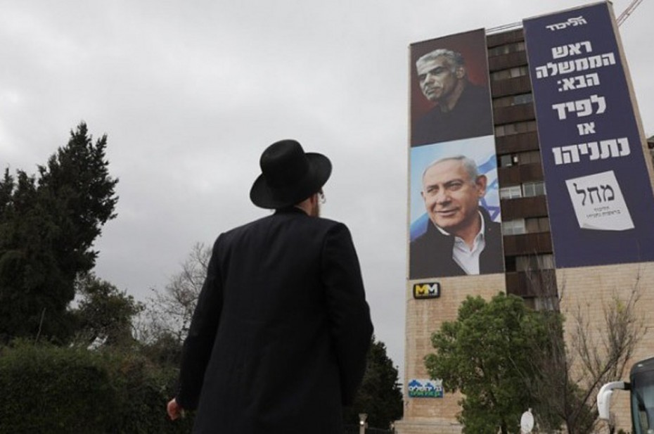 Στις κάλπες οι Ισραηλινοί - Οι τέταρτες μέσα σε δυο χρόνια βουλευτικές εκλογές