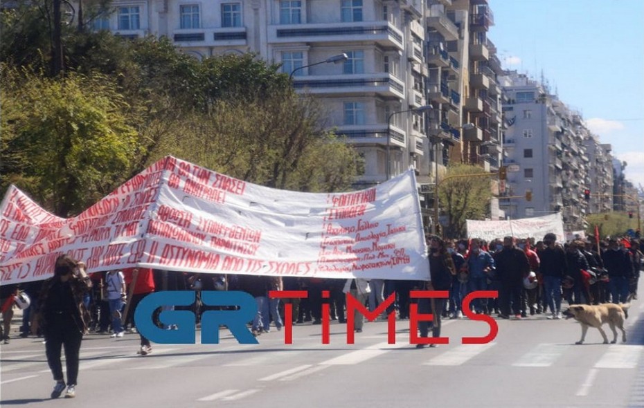 Θεσσαλονίκη: Σε εξέλιξη νέο πανεκπαιδευτικό συλλαλητήριο