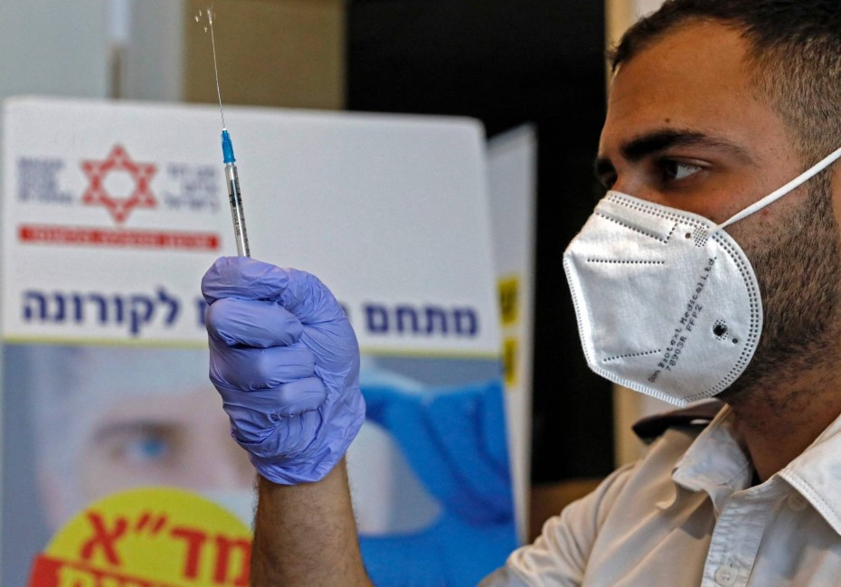Περιστατικά μυοκαρδίτιδας σε εμβολιασθέντες με σκεύασμα Pfizer εξετάζει το Ισραήλ