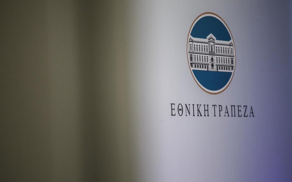 ΕΤΕ: Αποχωρεί από το «τιμόνι» του ΔΣ ο  Κώστας Μιχαηλίδης