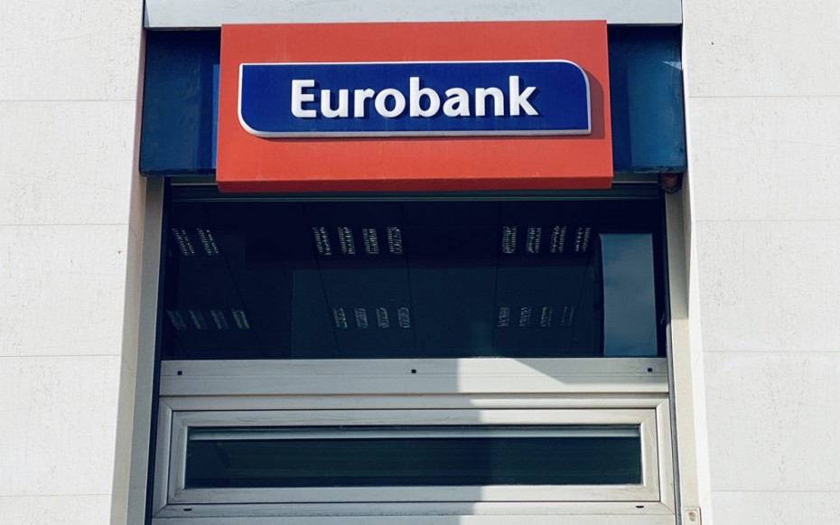 Eurobank: Στο 1,3 δισ. οι προσφορές για το senior ομόλογο