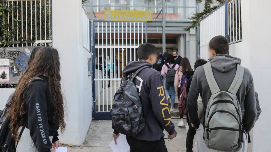 Θεσσαλονίκη: Διαδικτυακά τα μαθήματα σε σχολείο μετά την άρνηση μαθητή για self-test